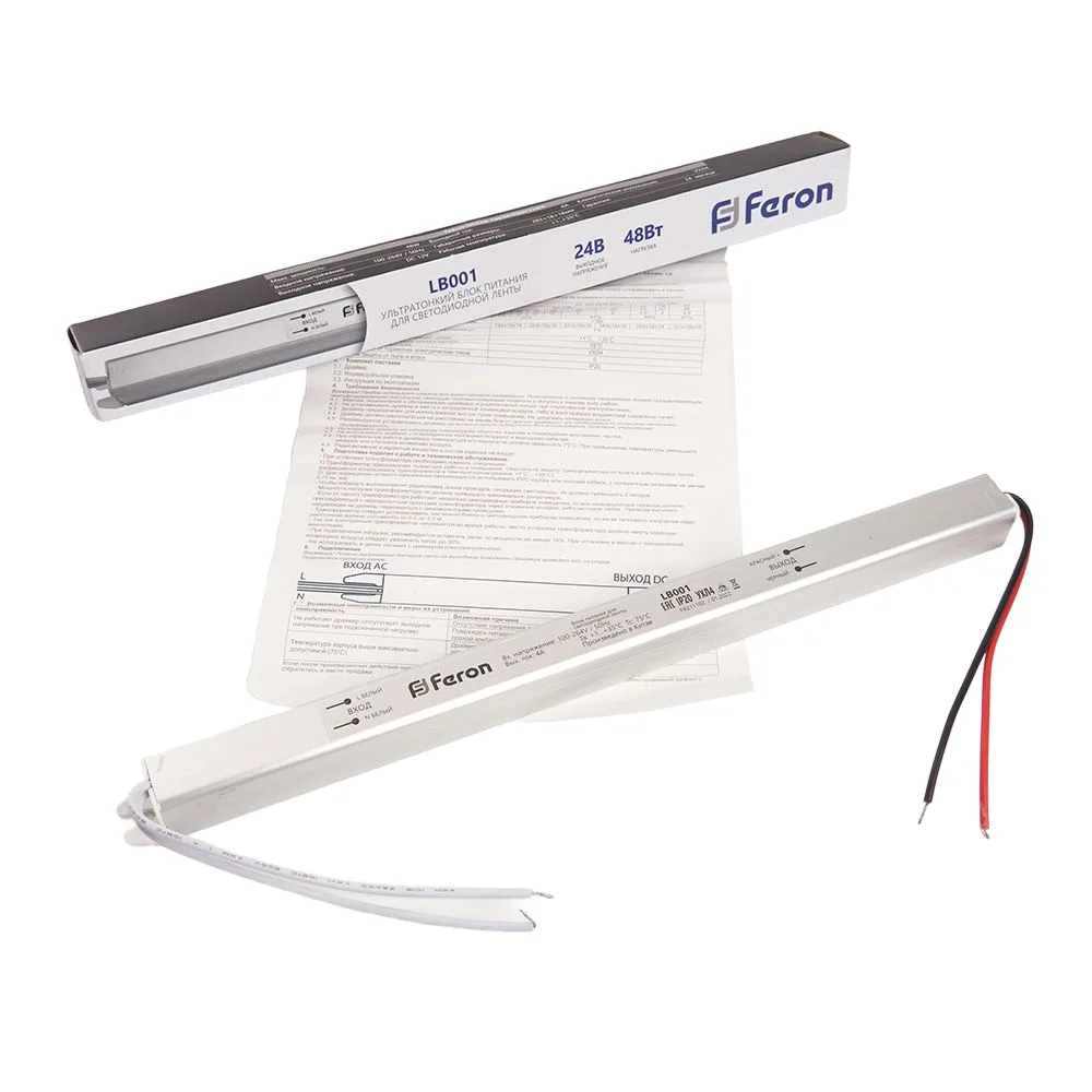 FERON Трансформатор электронный для светодиодной ленты 48W 24V ( ультратонкий драйвер), LB001 FERON Трансформатор электронный для светодиодной ленты 48W 24V ( ультратонкий драйвер), LB001