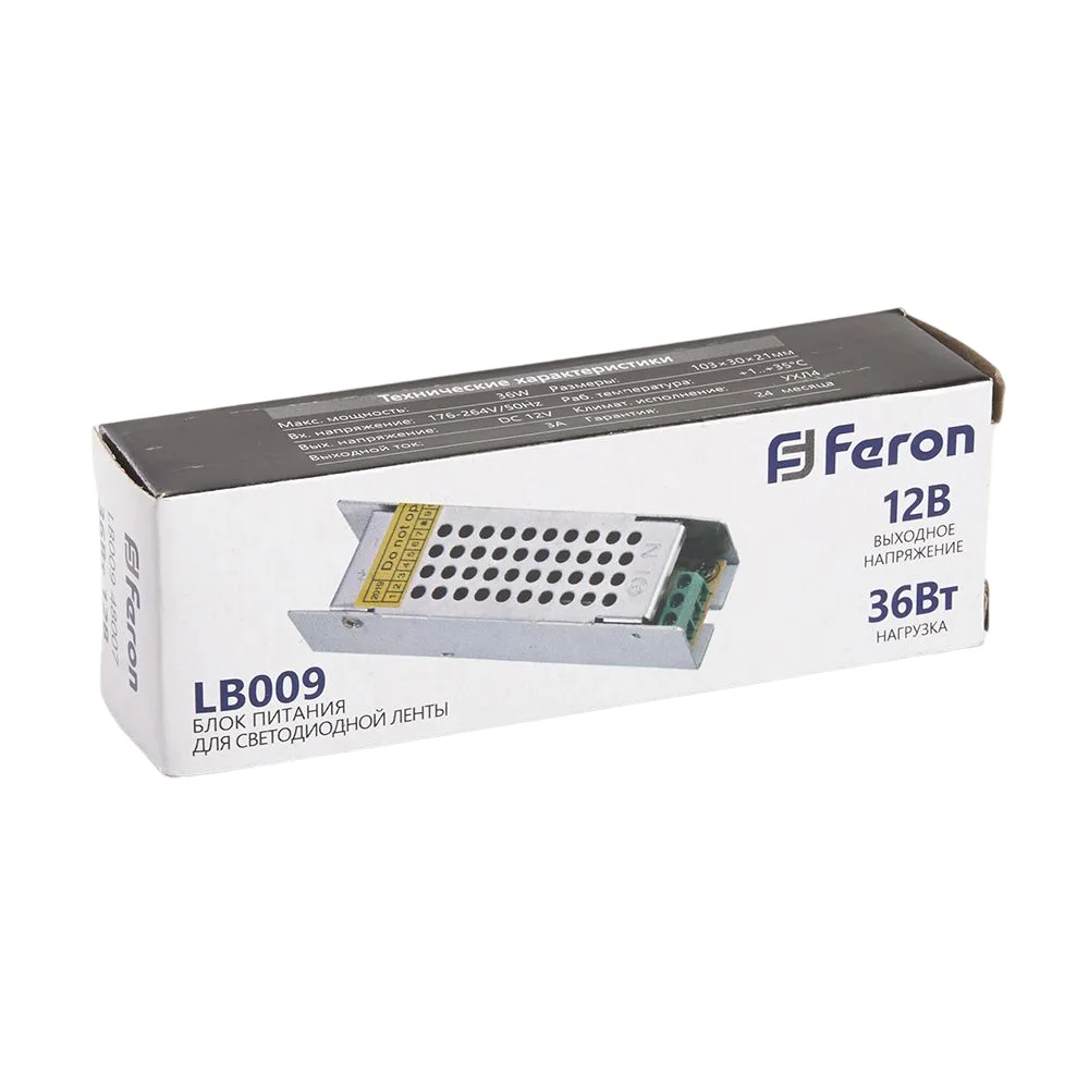 FERON Трансформатор электронный для светодиодной ленты 36W 12V (драйвер), LB009 Артикул 48007 FERON Трансформатор электронный для светодиодной ленты 36W 12V (драйвер), LB009 Артикул 48007