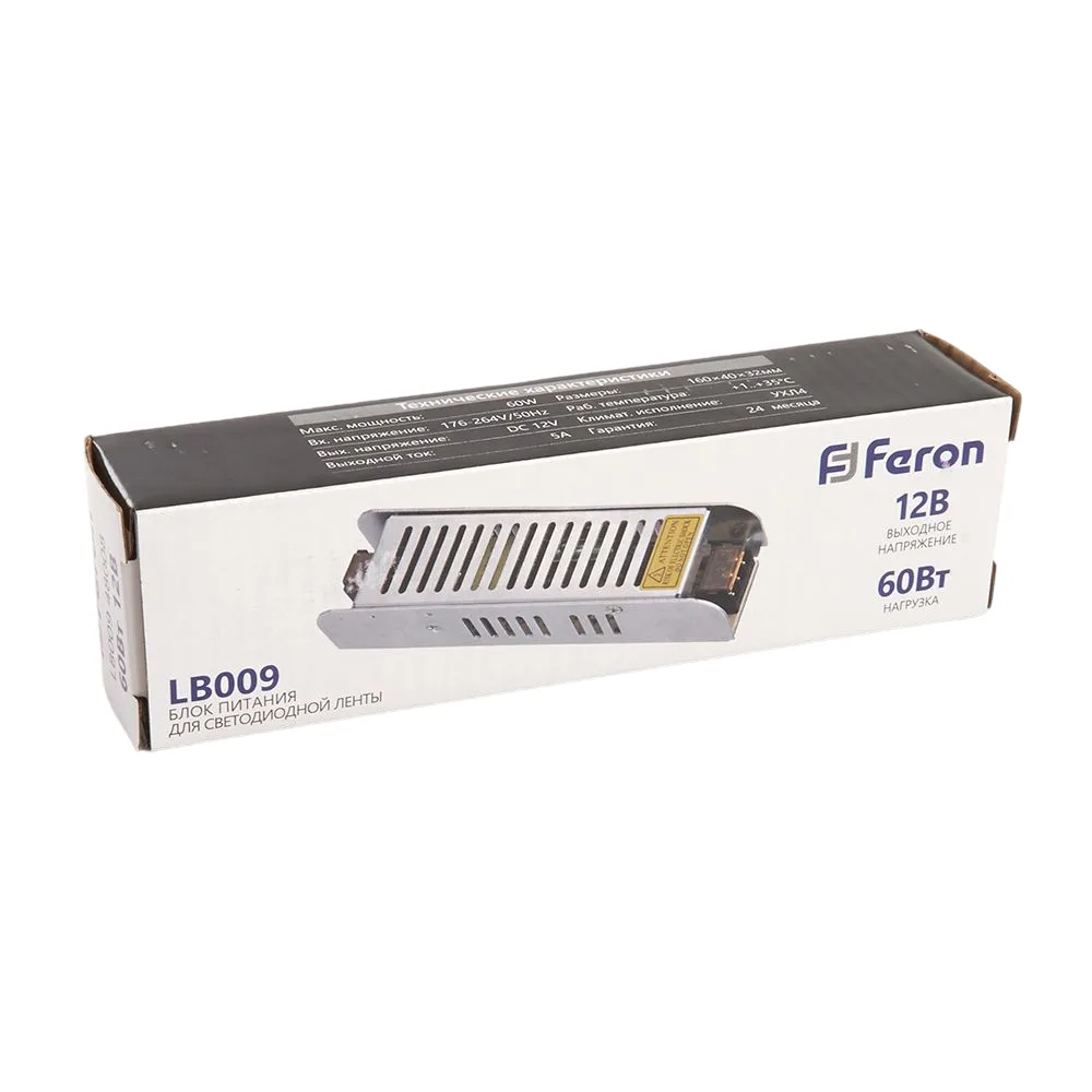 FERON Трансформатор электронный для светодиодной ленты 60W 12V (драйвер), LB009 Артикул 48008 FERON Трансформатор электронный для светодиодной ленты 60W 12V (драйвер), LB009 Артикул 48008