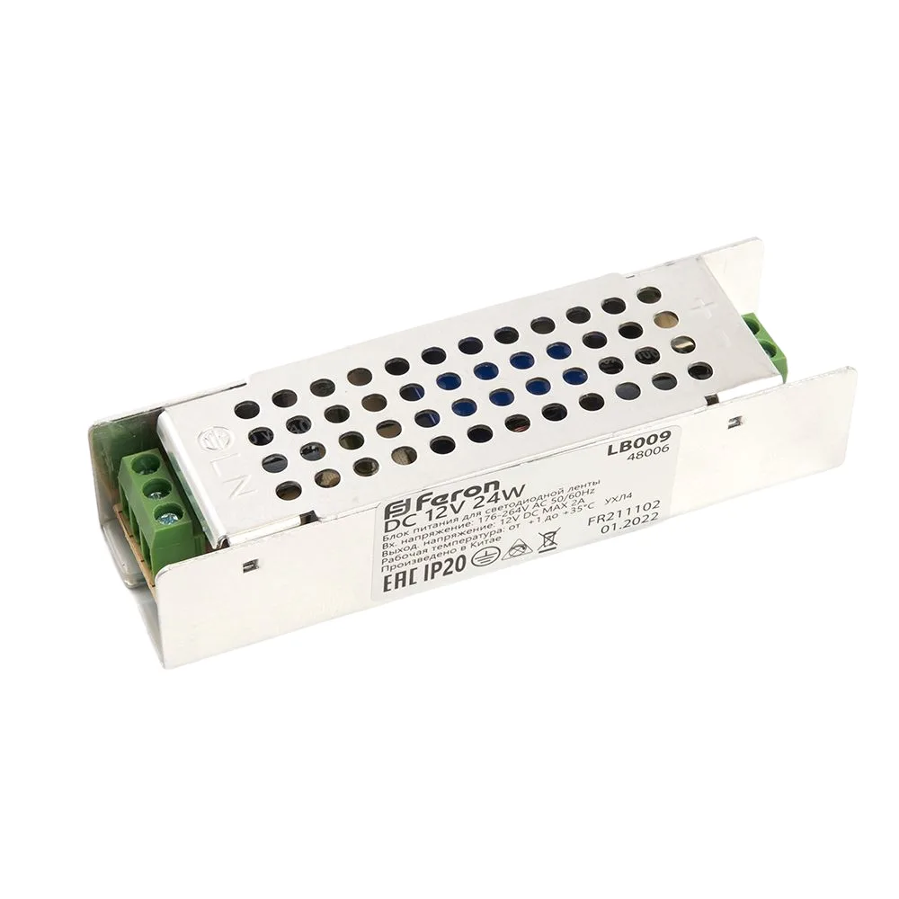 FERON Трансформатор электронный для светодиодной ленты 24W 12V (драйвер), LB009 Артикул 48006 FERON Трансформатор электронный для светодиодной ленты 24W 12V (драйвер), LB009 Артикул 48006