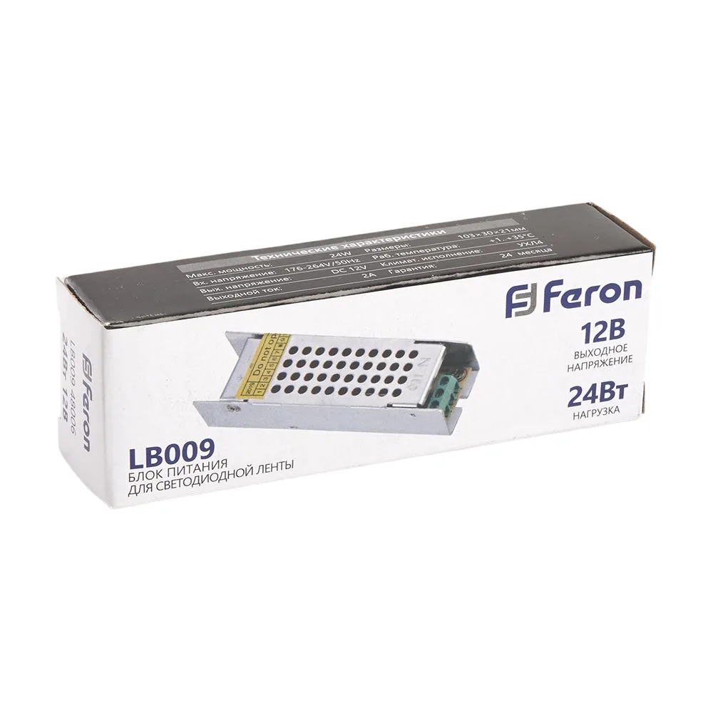 FERON Трансформатор электронный для светодиодной ленты 24W 12V (драйвер), LB009 Артикул 48006 FERON Трансформатор электронный для светодиодной ленты 24W 12V (драйвер), LB009 Артикул 48006