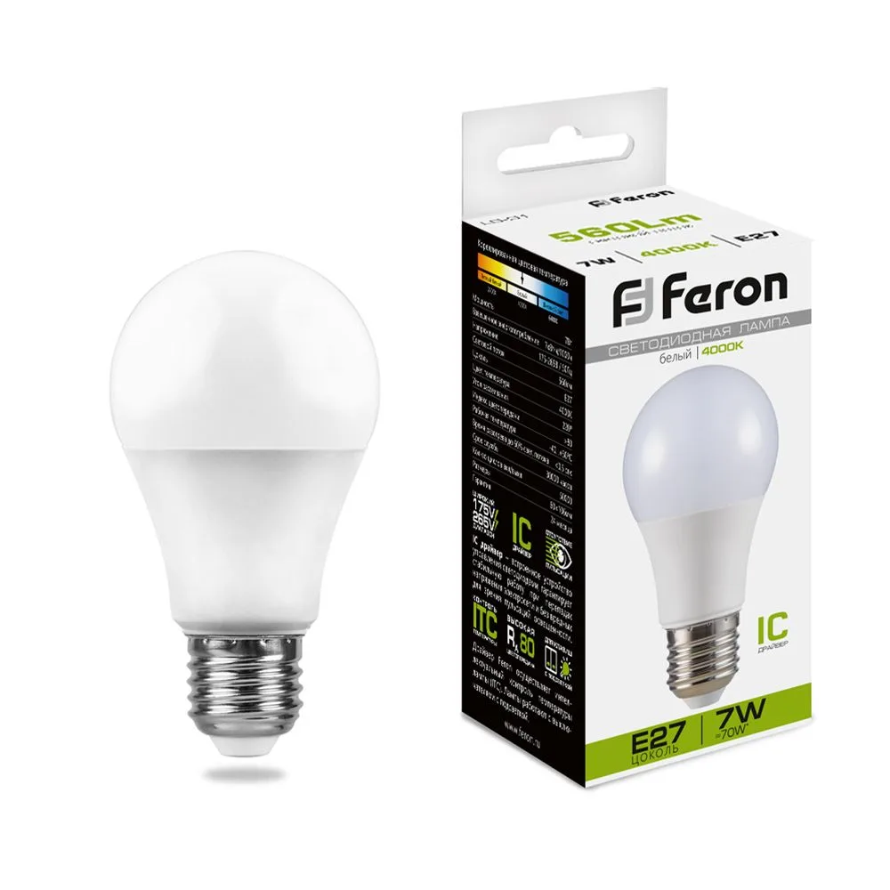 Лампа светодиодная FERON LB-91 Шар E27 7W 175-265V 4000K 25445