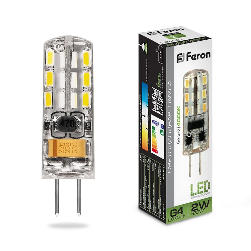 Лампа светодиодная FERON LB-420 G4 2W 12V  4000K 25448