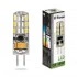 Лампа светодиодная FERON LB-420 G4 2W 12V 4000K 25448 Лампа светодиодная FERON LB-420 G4 2W 12V 4000K 25448
