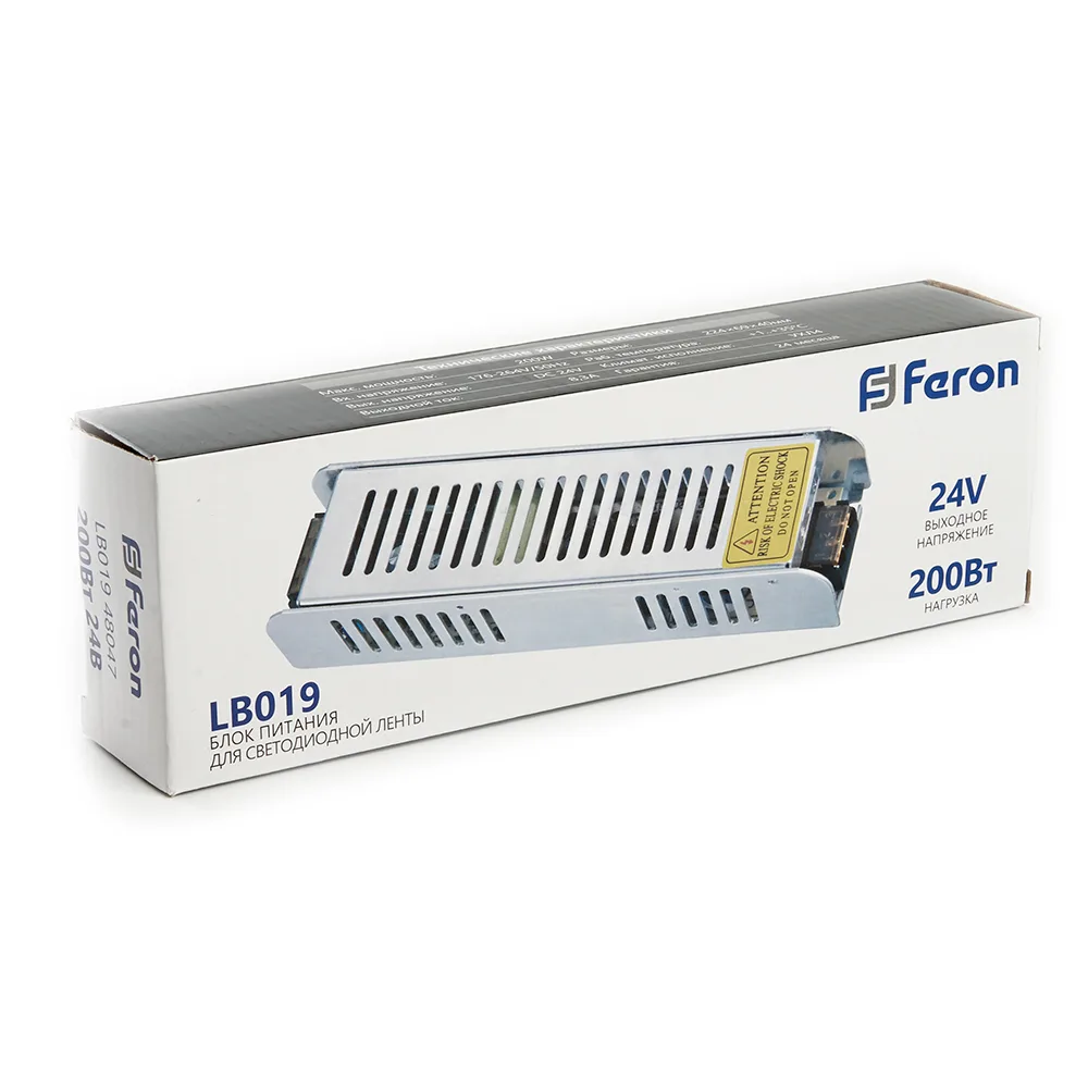 FERON Трансформатор электронный для светодиодной ленты 200W 24V (драйвер), LB019 FERON Трансформатор электронный для светодиодной ленты 200W 24V (драйвер), LB019