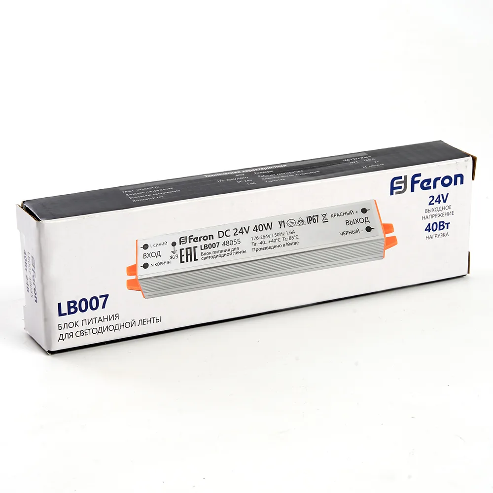 FERON Трансформатор электронный для светодиодной ленты 40W 24V (драйвер), LB007 FERON Трансформатор электронный для светодиодной ленты 40W 24V (драйвер), LB007