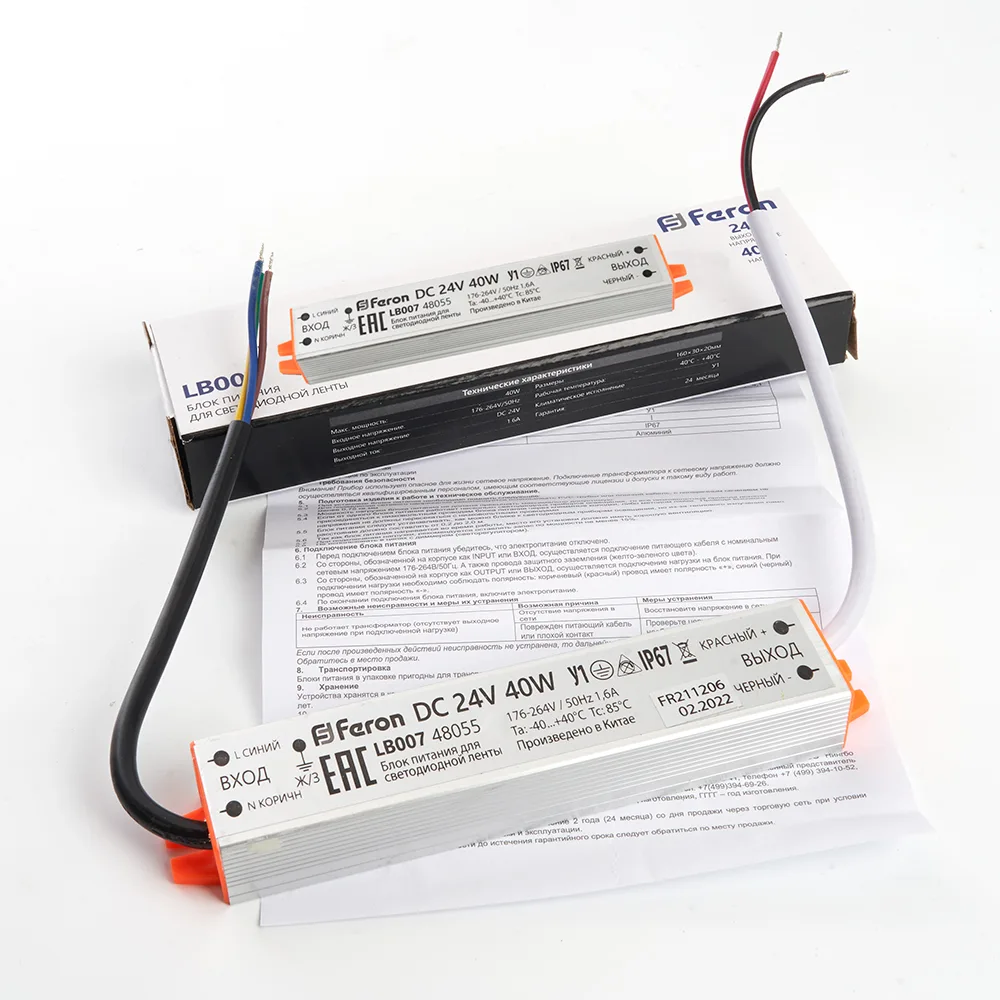 FERON Трансформатор электронный для светодиодной ленты 40W 24V (драйвер), LB007 FERON Трансформатор электронный для светодиодной ленты 40W 24V (драйвер), LB007