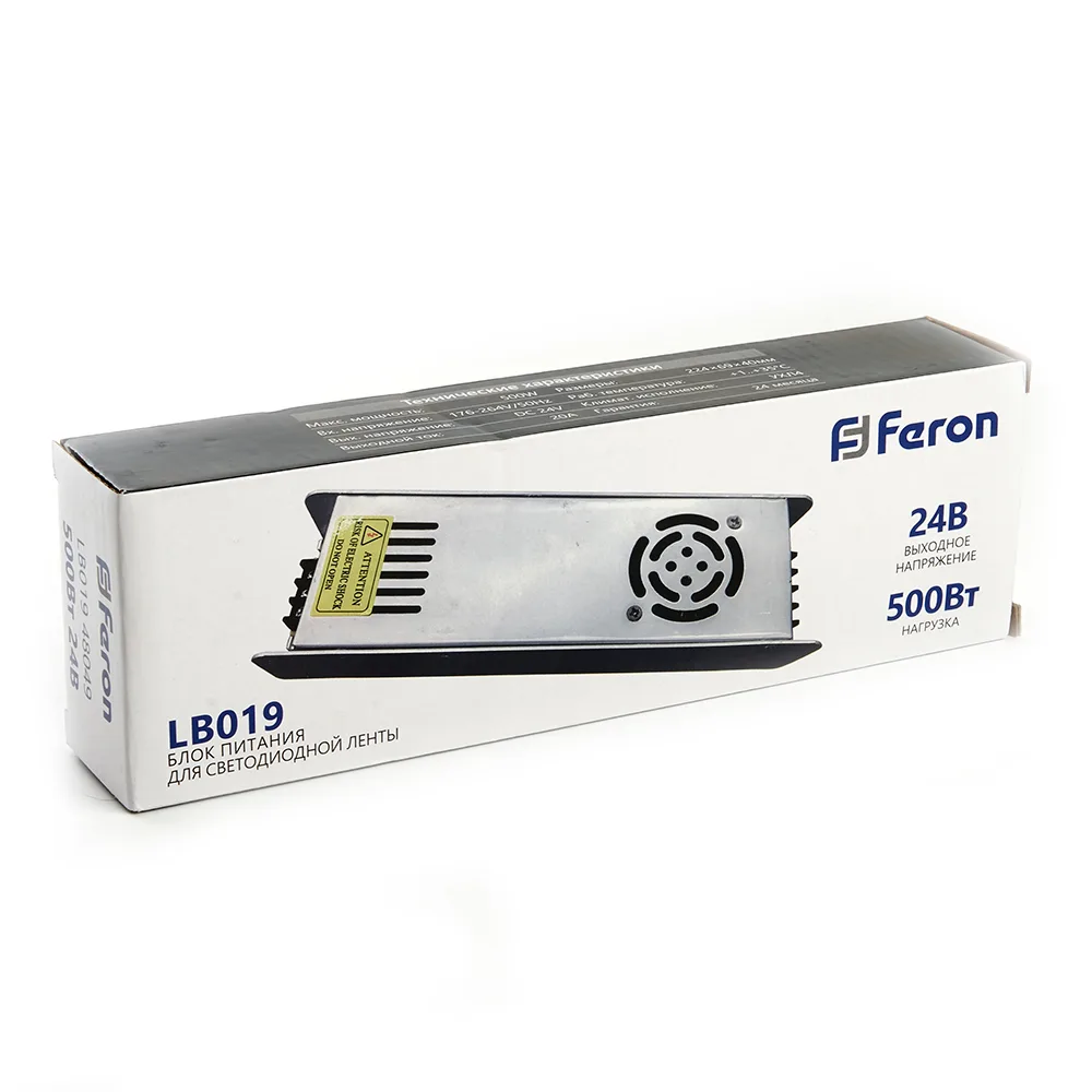 FERON Трансформатор электронный для светодиодной ленты 500W 24V (драйвер), LB019 FERON Трансформатор электронный для светодиодной ленты 500W 24V (драйвер), LB019