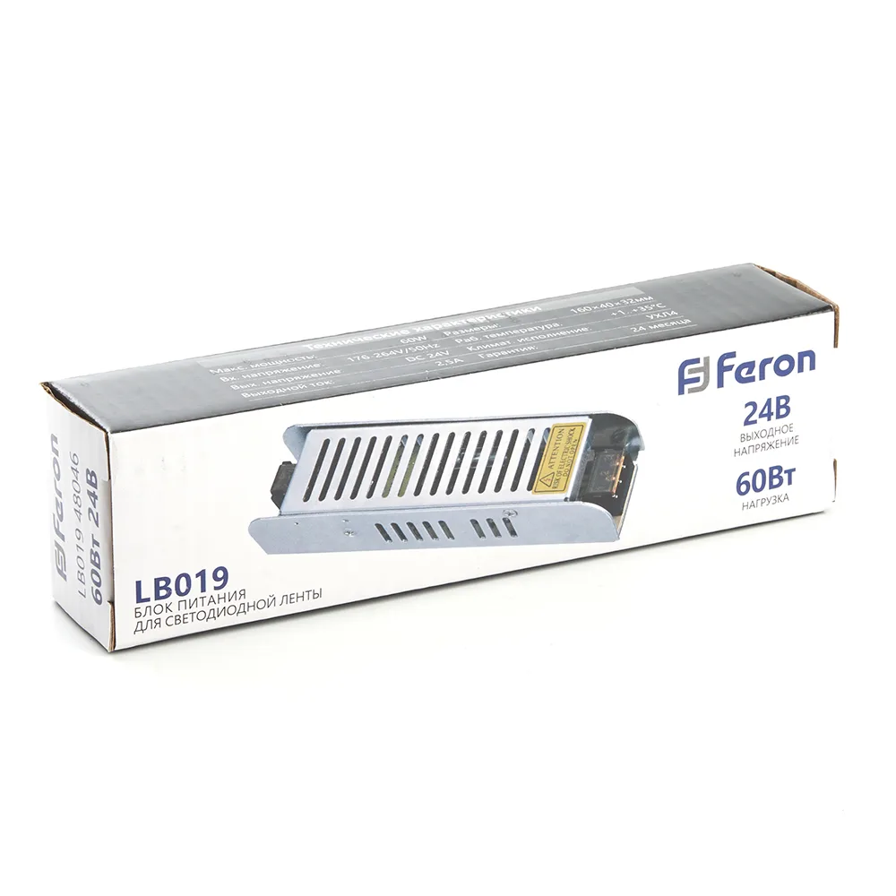 FERON Трансформатор электронный для светодиодной ленты 60W 24V (драйвер), LB019 FERON Трансформатор электронный для светодиодной ленты 60W 24V (драйвер), LB019