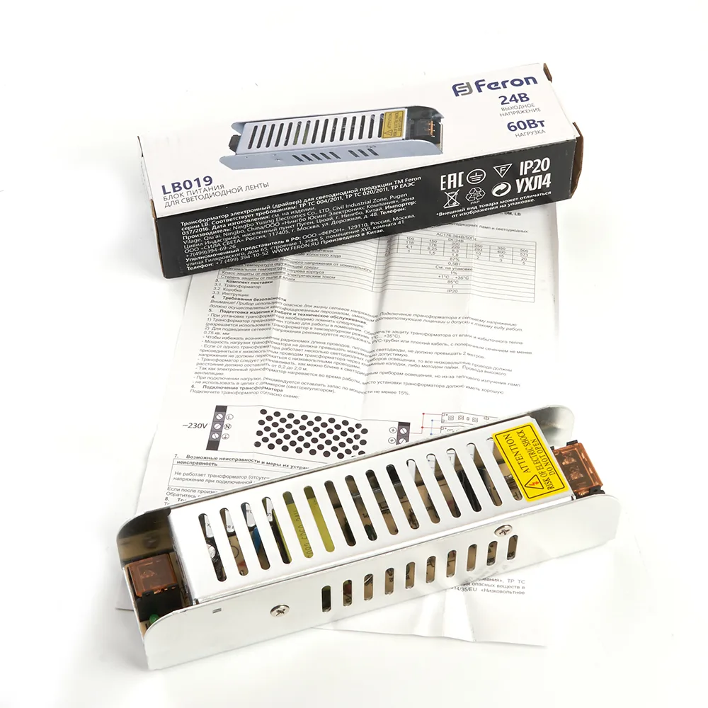 FERON Трансформатор электронный для светодиодной ленты 60W 24V (драйвер), LB019 FERON Трансформатор электронный для светодиодной ленты 60W 24V (драйвер), LB019