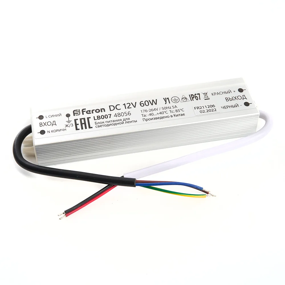 FERON Трансформатор электронный для светодиодной ленты 60W 12V IP67 (драйвер), LB007 Артикул 48056 FERON Трансформатор электронный для светодиодной ленты 60W 12V IP67 (драйвер), LB007 Артикул 48056