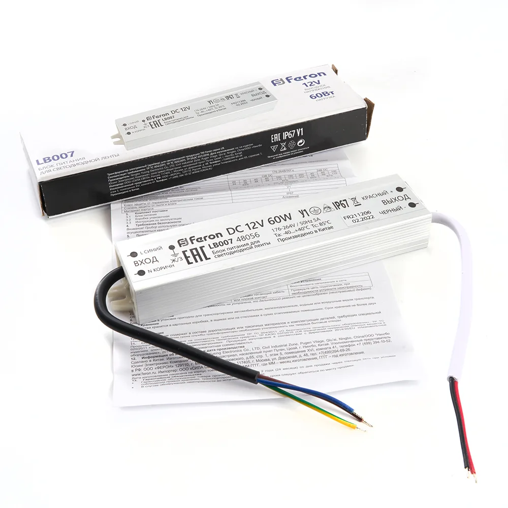 FERON Трансформатор электронный для светодиодной ленты 60W 12V IP67 (драйвер), LB007 Артикул 48056 FERON Трансформатор электронный для светодиодной ленты 60W 12V IP67 (драйвер), LB007 Артикул 48056