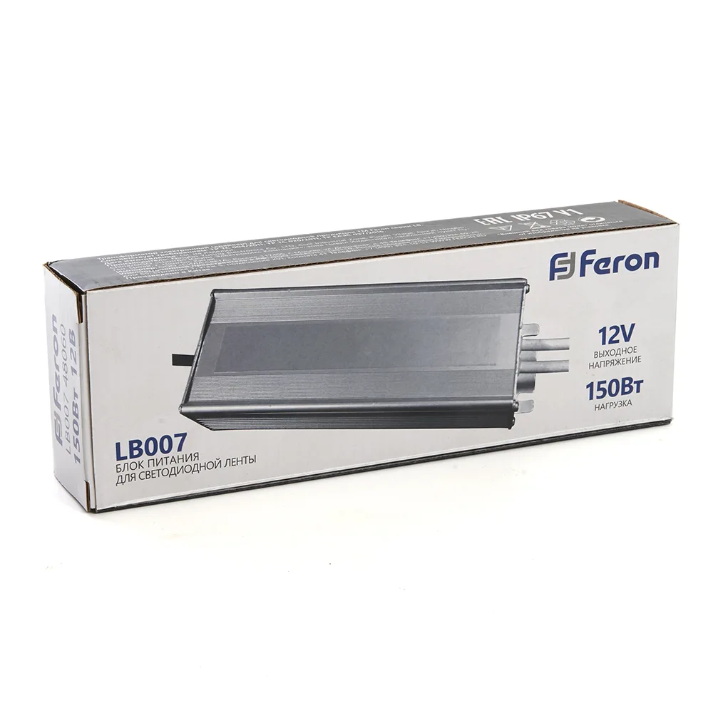 FERON Трансформатор электронный для светодиодной ленты 150W 12V IP67 (драйвер), LB007 Артикул 48060 FERON Трансформатор электронный для светодиодной ленты 150W 12V IP67 (драйвер), LB007 Артикул 48060