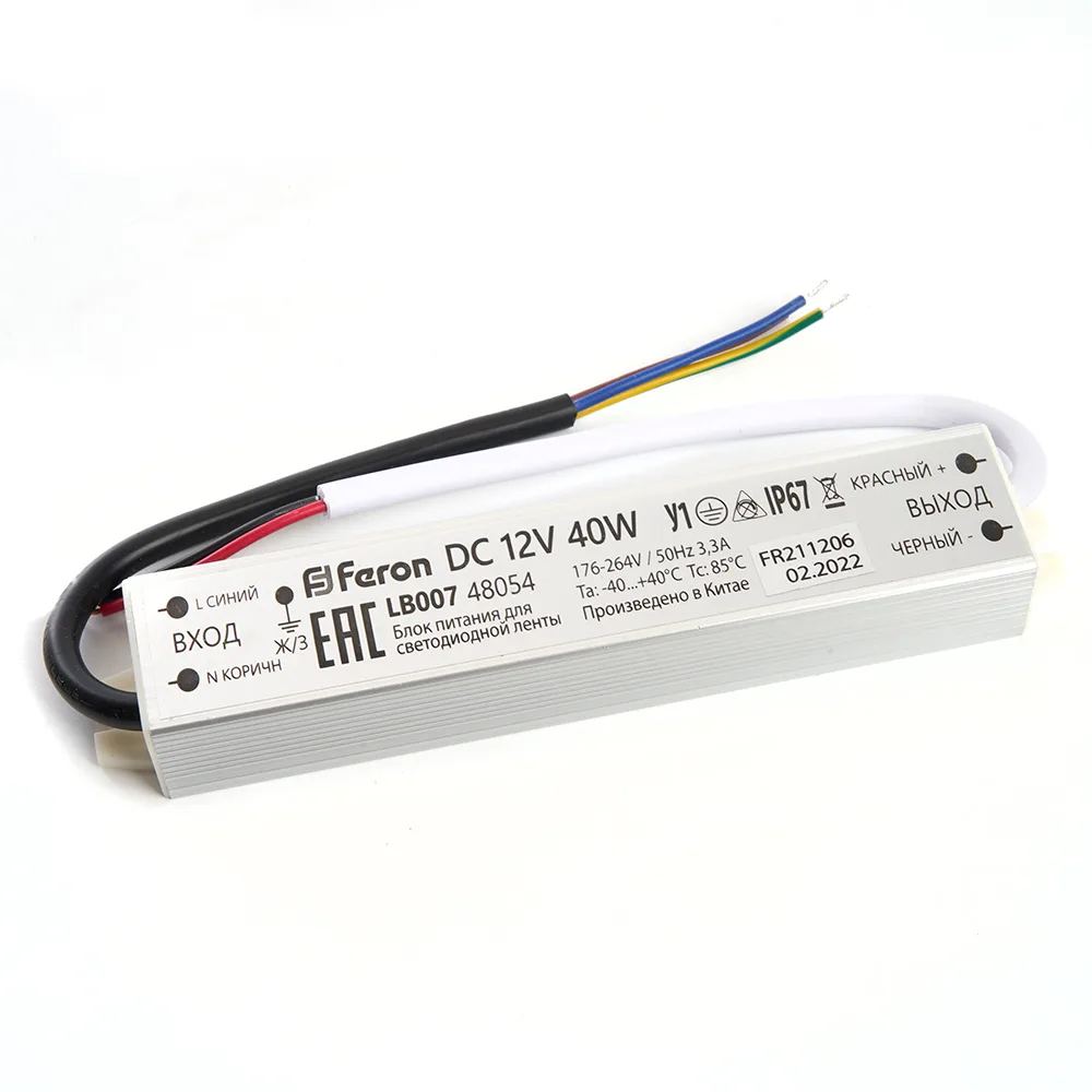 FERON Трансформатор электронный для светодиодной ленты 40W 12V IP67 (драйвер), LB007 Артикул 48054 FERON Трансформатор электронный для светодиодной ленты 40W 12V IP67 (драйвер), LB007 Артикул 48054
