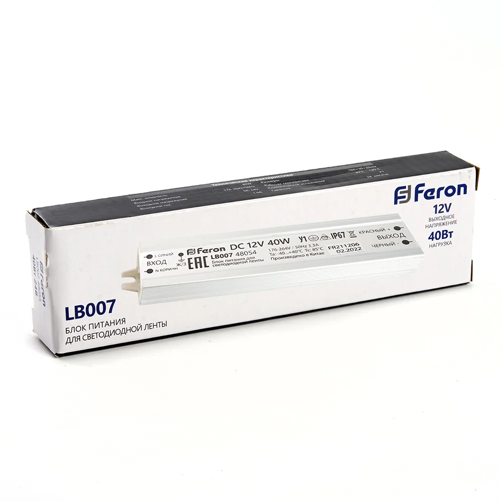 FERON Трансформатор электронный для светодиодной ленты 40W 12V IP67 (драйвер), LB007 Артикул 48054 FERON Трансформатор электронный для светодиодной ленты 40W 12V IP67 (драйвер), LB007 Артикул 48054