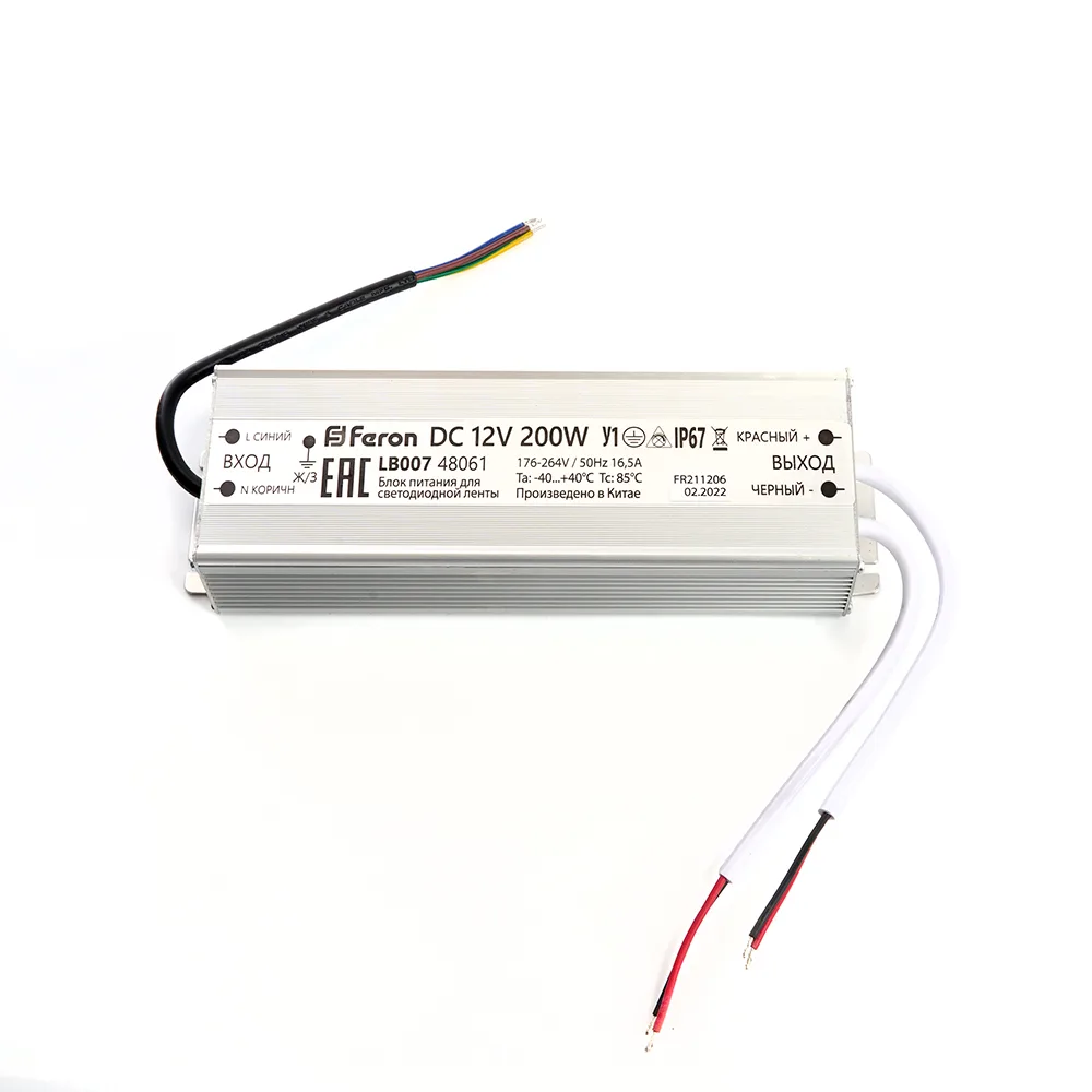 FERON Трансформатор электронный для светодиодной ленты 200W 12V IP67 (драйвер), LB007 Артикул 48061 FERON Трансформатор электронный для светодиодной ленты 200W 12V IP67 (драйвер), LB007 Артикул 48061