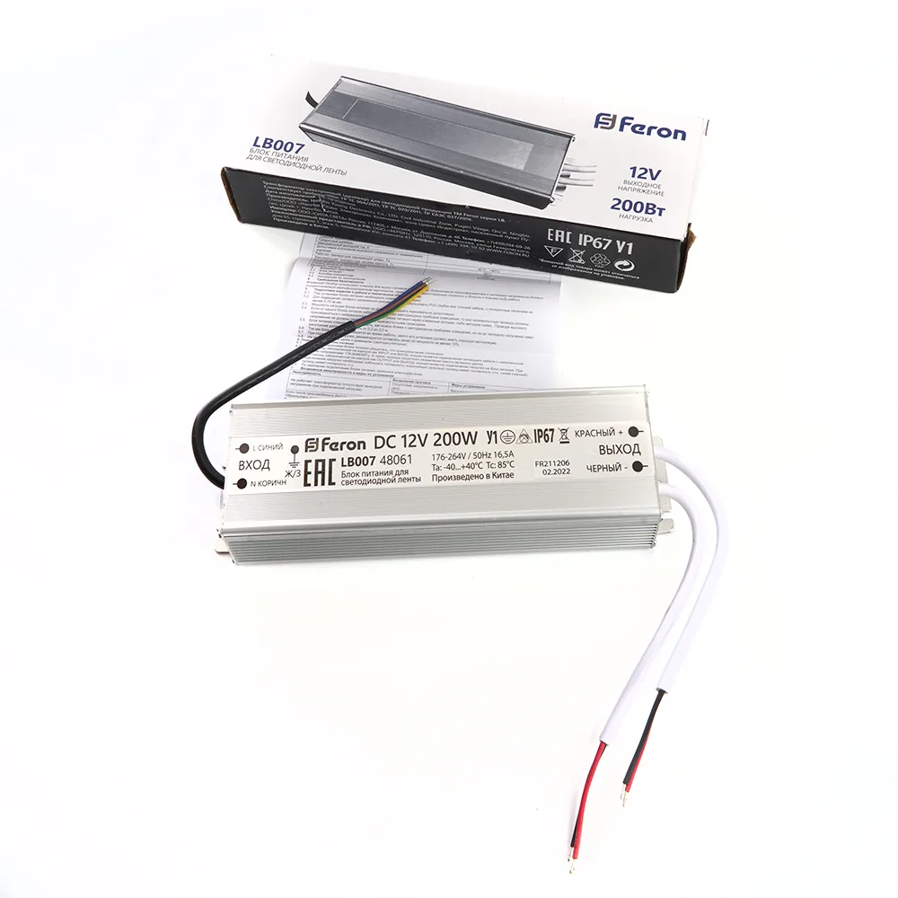 FERON Трансформатор электронный для светодиодной ленты 200W 12V IP67 (драйвер), LB007 Артикул 48061 FERON Трансформатор электронный для светодиодной ленты 200W 12V IP67 (драйвер), LB007 Артикул 48061