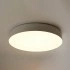 Светодиодный управляемый светильник FERON AL6200 “Simple matte” тарелка 80W 3000К-6500K белый 48070 Светодиодный управляемый светильник FERON AL6200 “Simple matte” тарелка 80W 3000К-6500K белый 48070