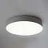 Светодиодный управляемый светильник FERON AL6200 “Simple matte” тарелка 80W 3000К-6500K белый 48070 Светодиодный управляемый светильник FERON AL6200 “Simple matte” тарелка 80W 3000К-6500K белый 48070