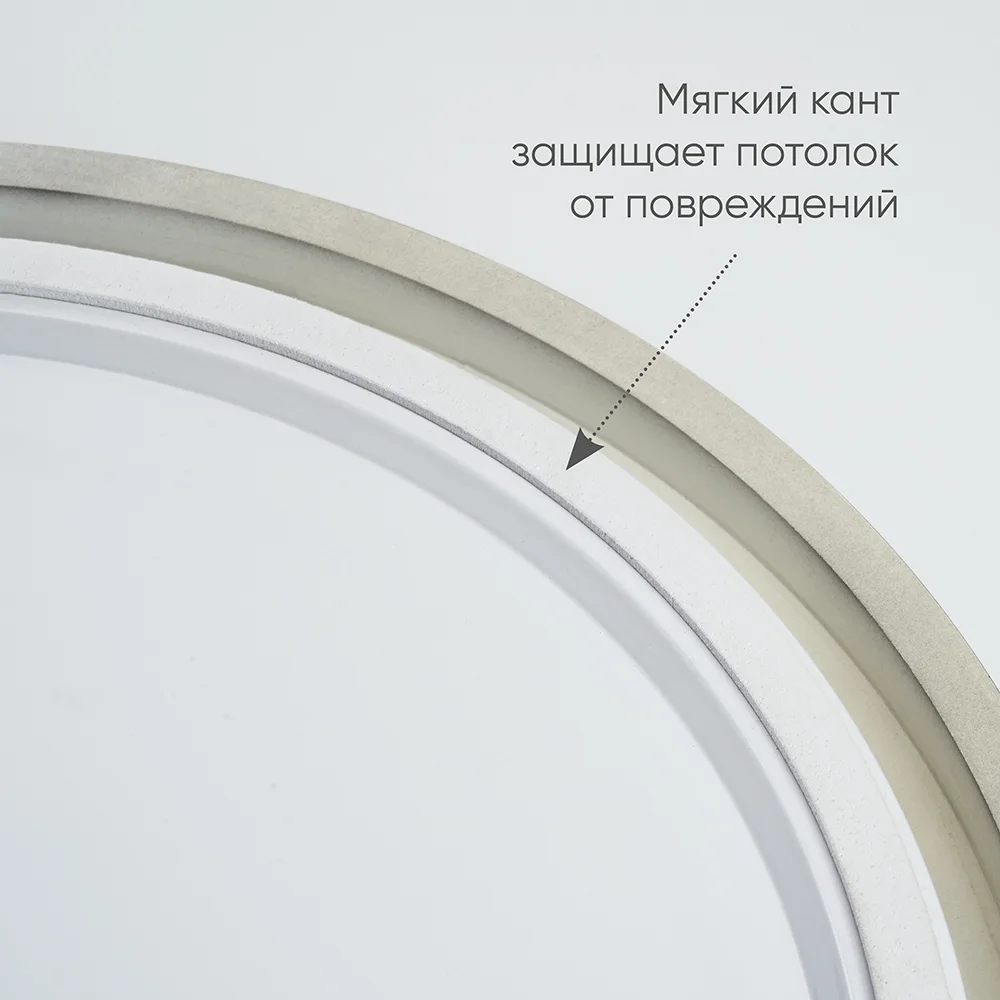 FERON Светодиодный управляемый светильник AL6200 “Simple matte” тарелка 60W 3000К-6500K белый 48069 FERON Светодиодный управляемый светильник AL6200 “Simple matte” тарелка 60W 3000К-6500K белый 48069