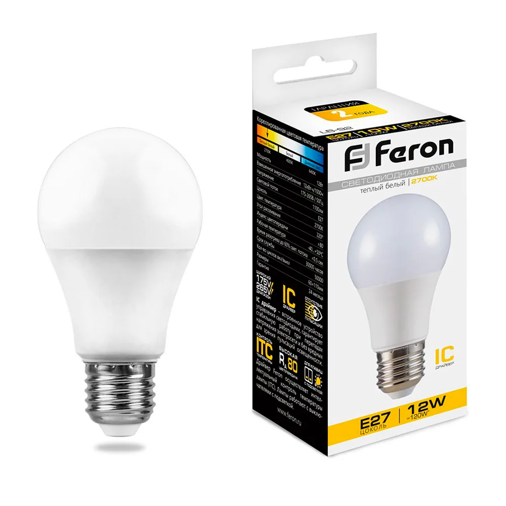 Лампа светодиодная FERON LB-93 Шар E27 12W 175-265V 2700K 25489