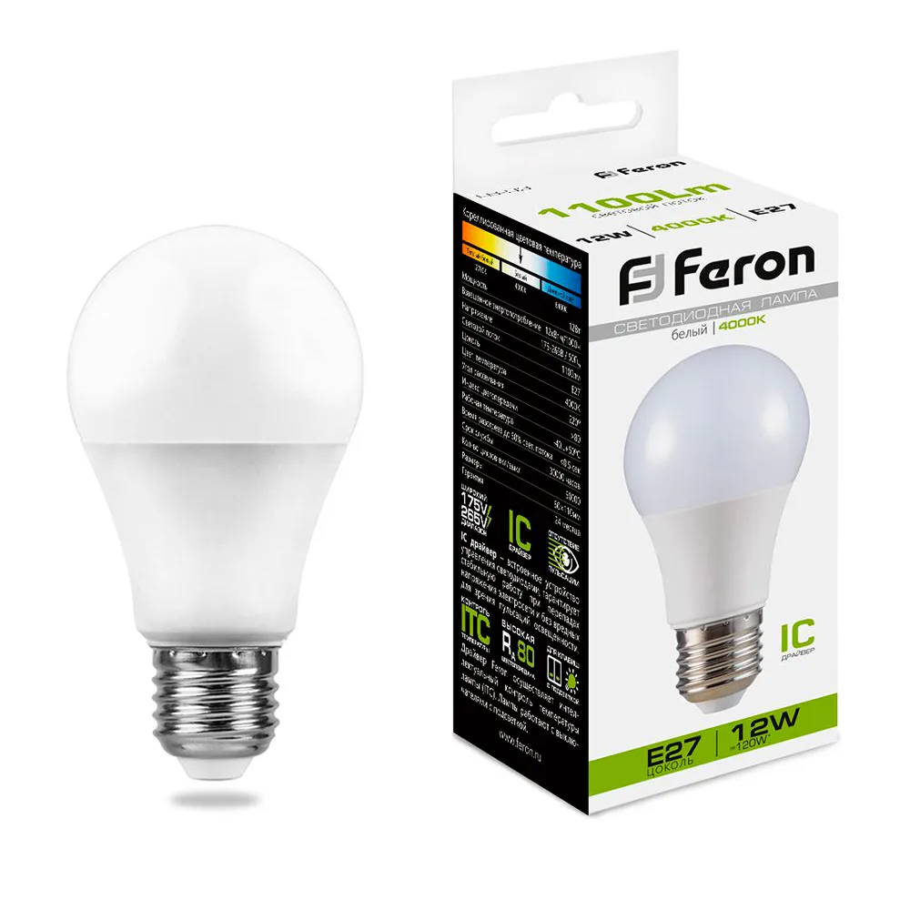 Лампа светодиодная FERON LB-93 Шар E27 12W 175-265V 4000K 25487