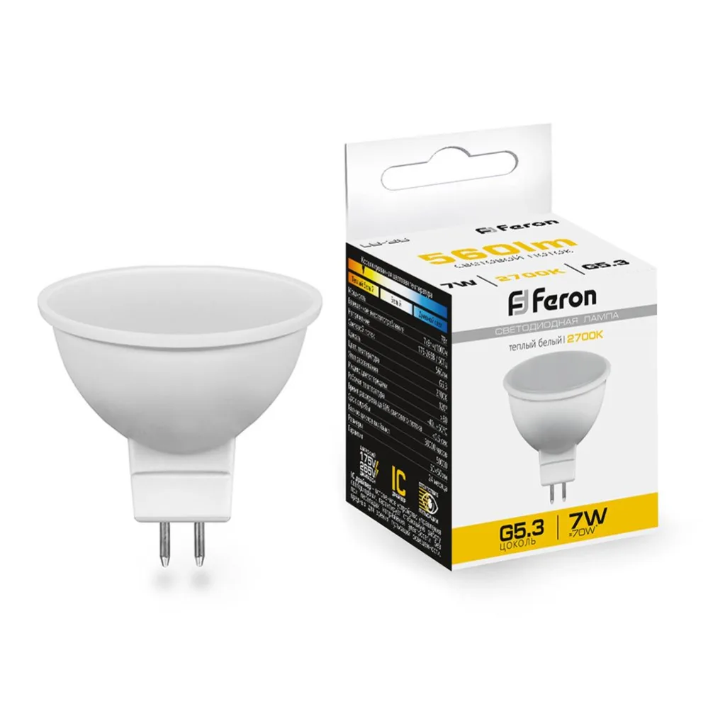 Лампа светодиодная FERON LB-26 MR16 G5.3 7W 175-265V 2700K 25235