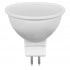 Лампа светодиодная FERON LB-26 MR16 G5.3 7W 175-265V 2700K 25235 Лампа светодиодная FERON LB-26 MR16 G5.3 7W 175-265V 2700K 25235
