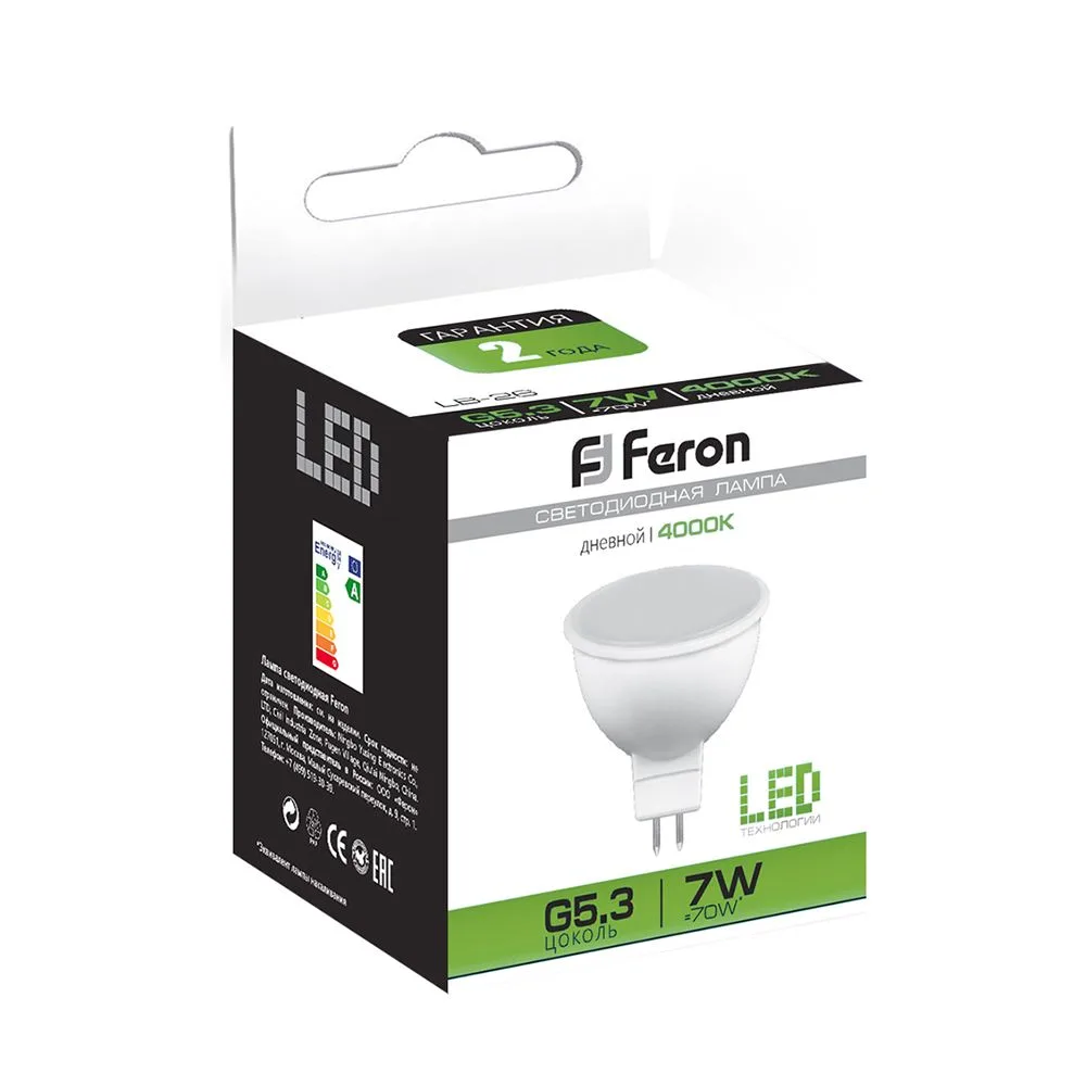 FERON Лампа светодиодная LB-26 MR16 G5.3 7W 175-265V 4000K 25236 FERON Лампа светодиодная LB-26 MR16 G5.3 7W 175-265V 4000K 25236