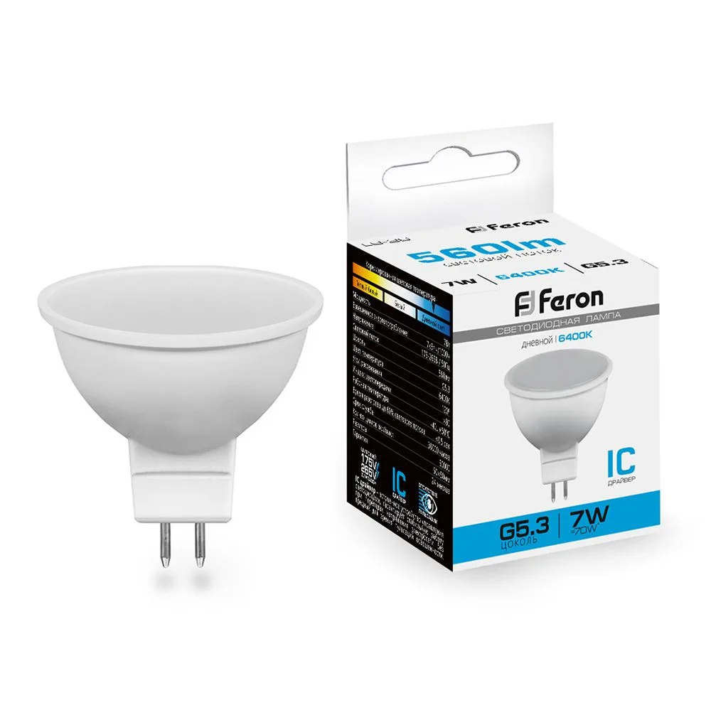 FERON Лампа светодиодная LB-26 MR16 G5.3 7W 175-265V 6400K 25237 FERON Лампа светодиодная LB-26 MR16 G5.3 7W 175-265V 6400K 25237